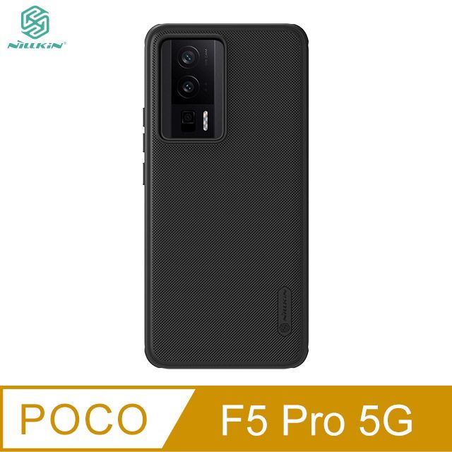  NILLKIN POCO F5 Pro 5G 磨砂護盾 Pro 磁吸保護殼