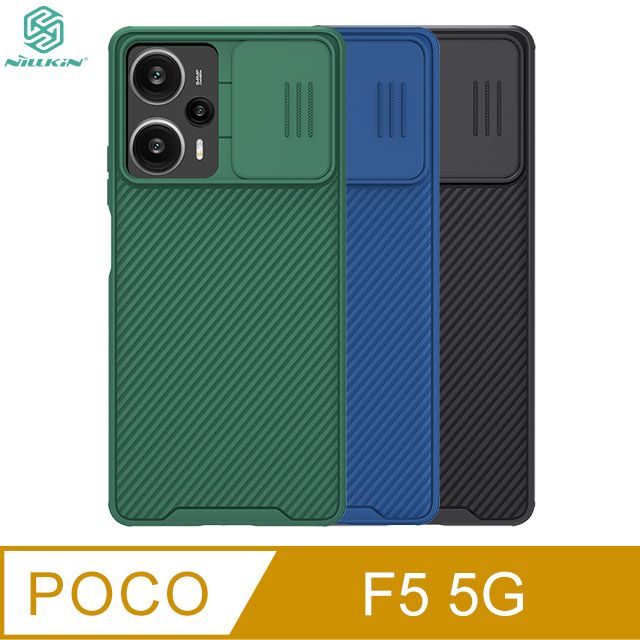 NILLKIN 耐爾金  POCO F5 5G 黑鏡 Pro 保護殼