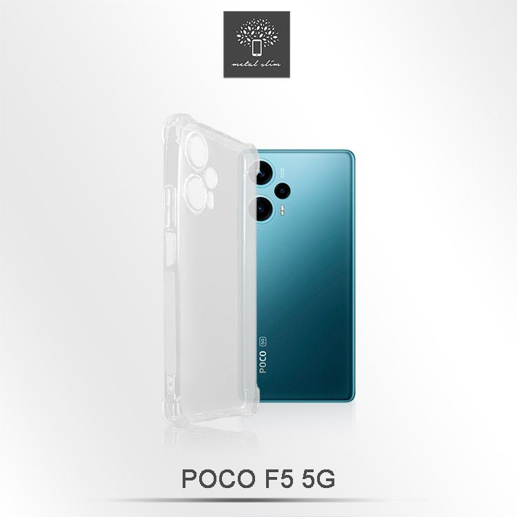 Metal-Slim POCO F5 5G 精密挖孔 強化軍規防摔抗震手機殼