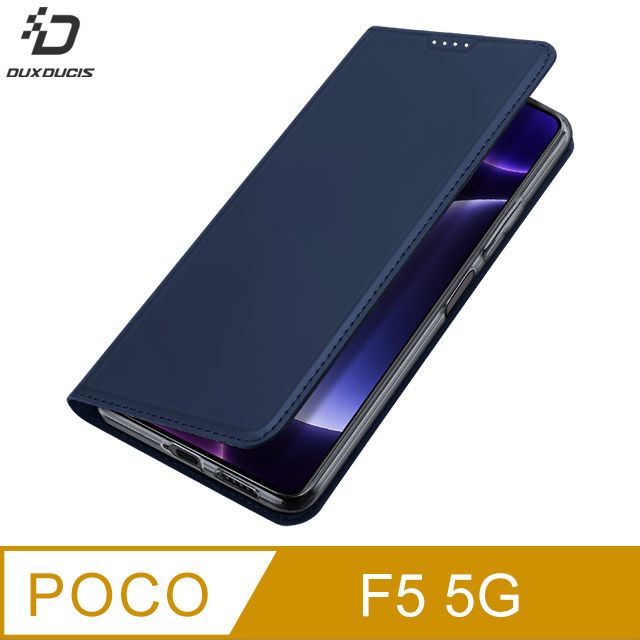 DUX DUCIS  POCO F5 5G SKIN Pro 皮套