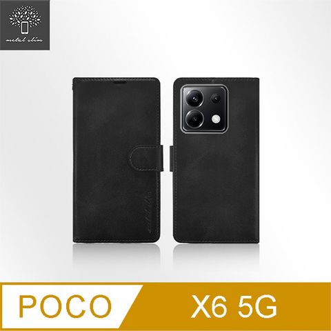 Metal-Slim POCO X6 5G 高仿小牛皮前扣磁吸內層卡夾皮套