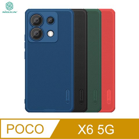 NILLKIN 耐爾金 POCO X6 5G / Redmi Note 13 Pro 5G 磨砂護盾 Pro 保護殼 雙料殼 防摔殼