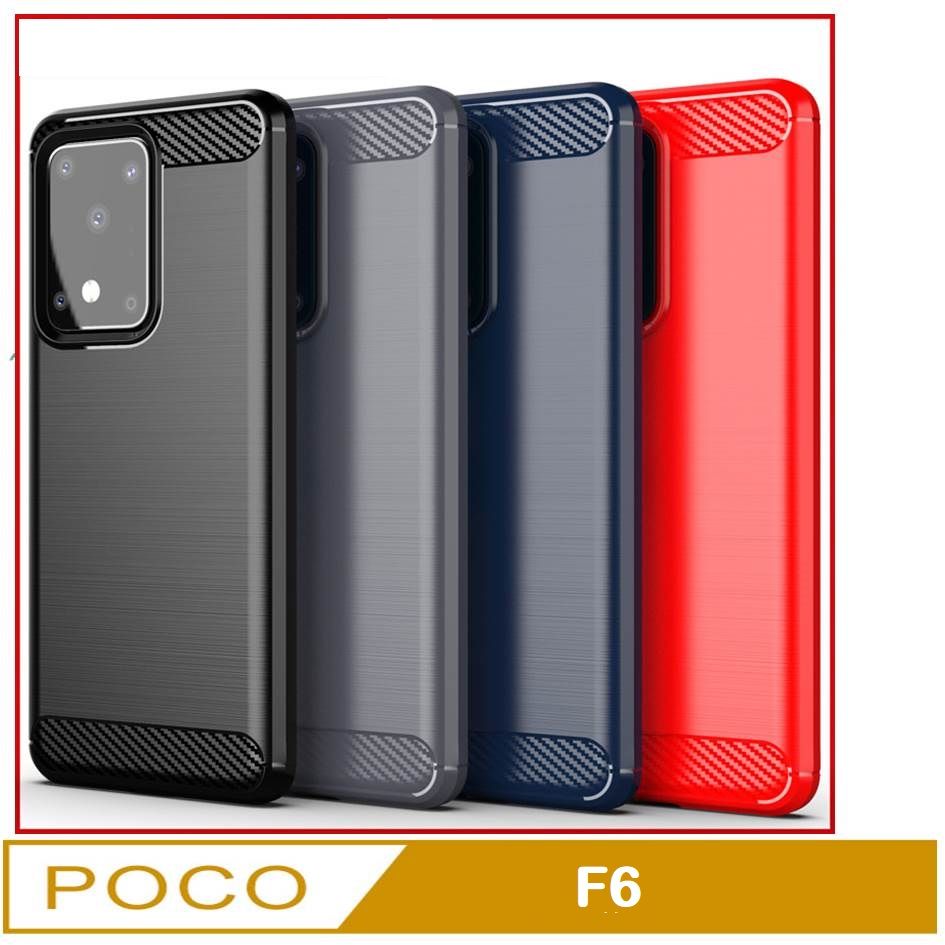  POCO F6防摔拉絲紋手機殼保護殼保護套