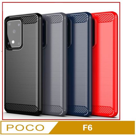 POCO F6防摔拉絲紋手機殼保護殼保護套