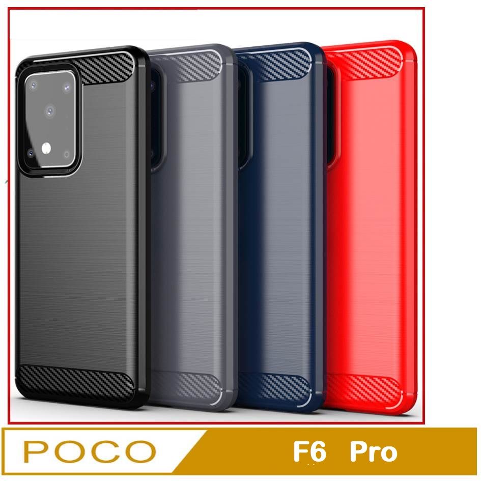  POCO F6 Pro防摔拉絲紋手機殼保護殼保護套