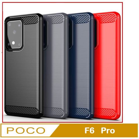 POCO F6 Pro防摔拉絲紋手機殼保護殼保護套