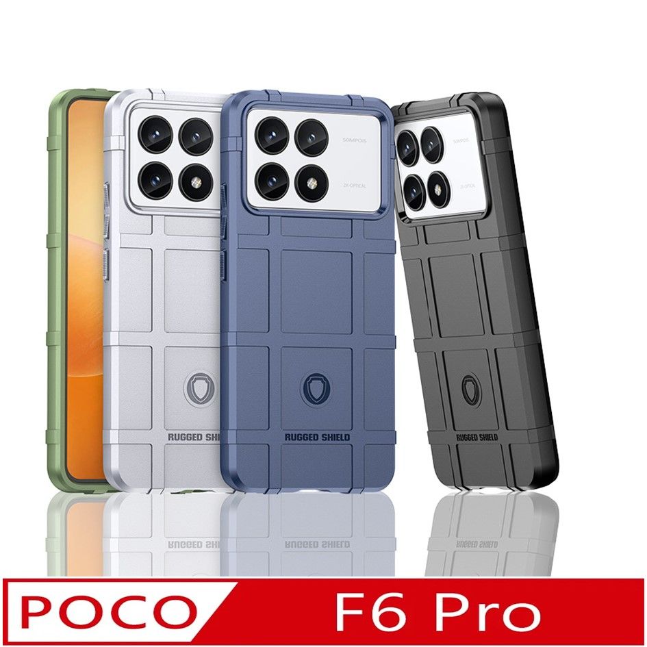  POCO F6 Pro 防摔謢盾大方格紋 手機殼保護殼保護套