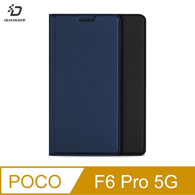 DUX DUCIS  POCO F6 Pro 5G SKIN Pro 皮套