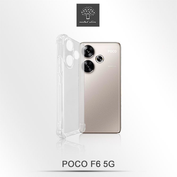 Metal-Slim POCO F6 5G 精密挖孔 強化軍規防摔抗震手機殼