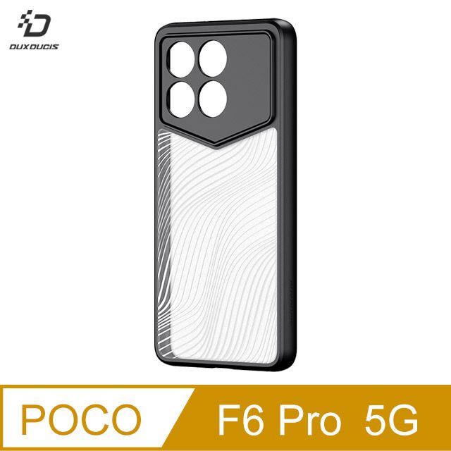 DUX DUCIS POCO F6 Pro/Redmi K70 Aimo 保護殼