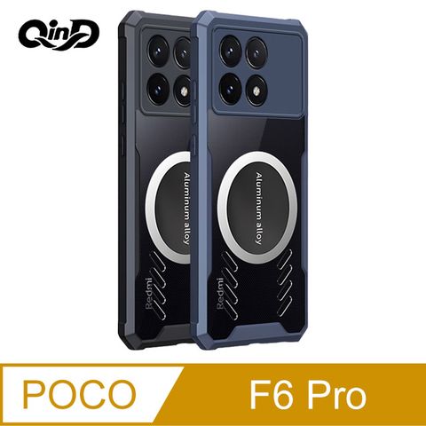 QinD POCO F6 Pro 5G 石墨烯散熱手機殼