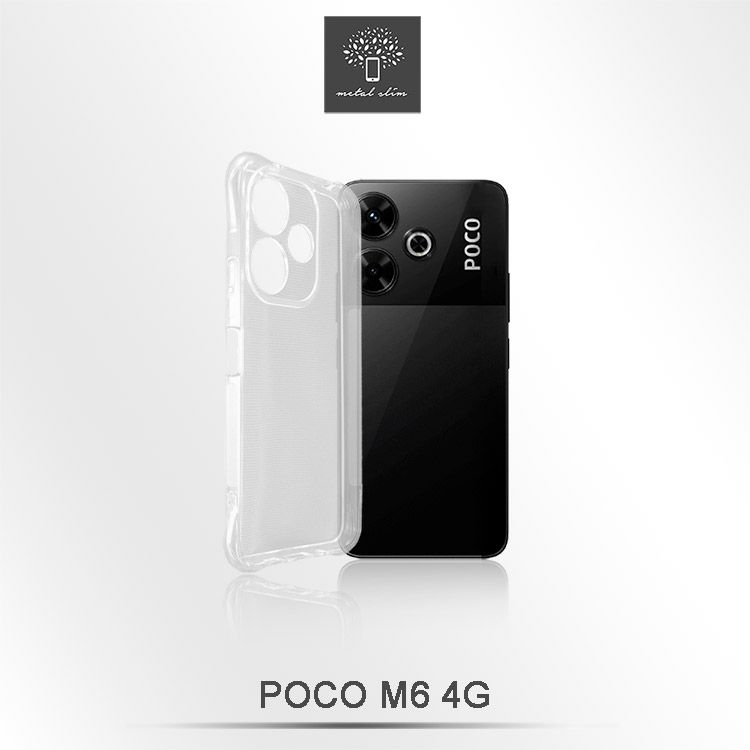 Metal-Slim POCO M6 4G 精密挖孔 強化軍規防摔抗震手機殼