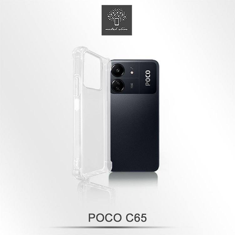 Metal-Slim POCO C65 強化軍規防摔抗震手機殼