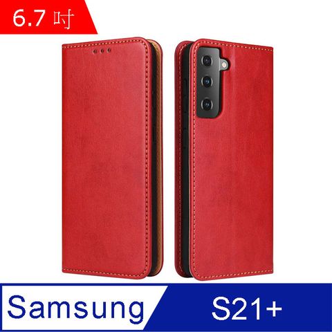 PU Fierre Shann 真皮紋 Samsung S21+ (6.7吋) 錢包支架款 磁吸側掀 手工皮套保護殼-紅色