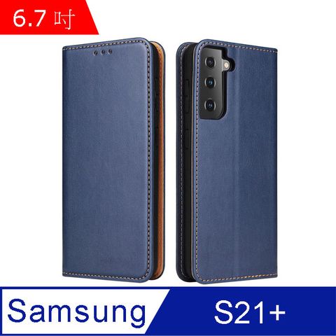 PU Fierre Shann 真皮紋 Samsung S21+ (6.7吋) 錢包支架款 磁吸側掀 手工皮套保護殼-藍色