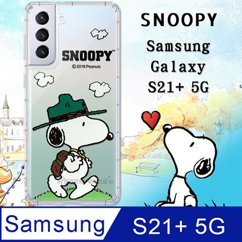 Samsung 三星 史努比/SNOOPY 正版授權