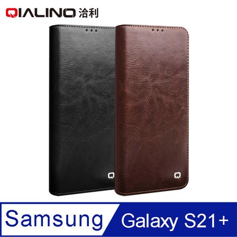 QIALINO SAMSUNG Galaxy S21+ 真皮經典皮套 #手機殼 #保護殼 #保護套