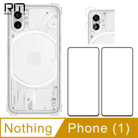 Nothing Phone1RM 殼貼4件組