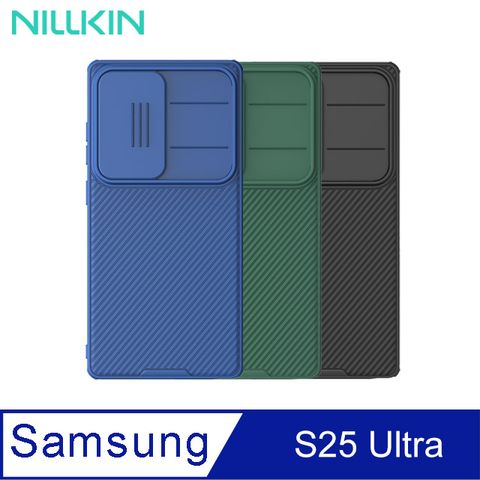 NILLKIN SAMSUNG S25 Ultra 黑鏡 Pro 保護殼