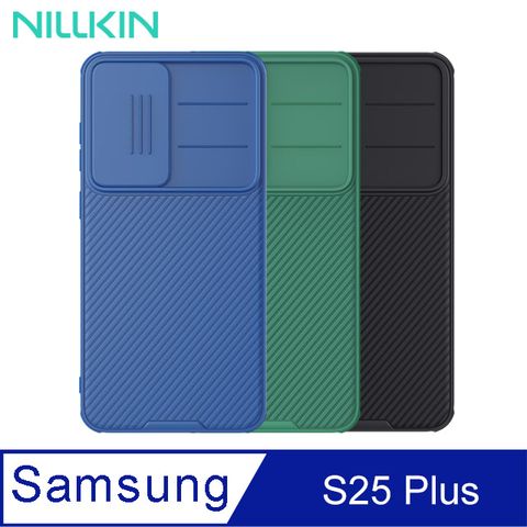 NILLKIN SAMSUNG S25+ 黑鏡 Pro 保護殼