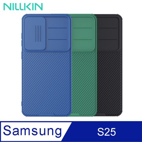 NILLKIN SAMSUNG S25 黑鏡 Pro 保護殼