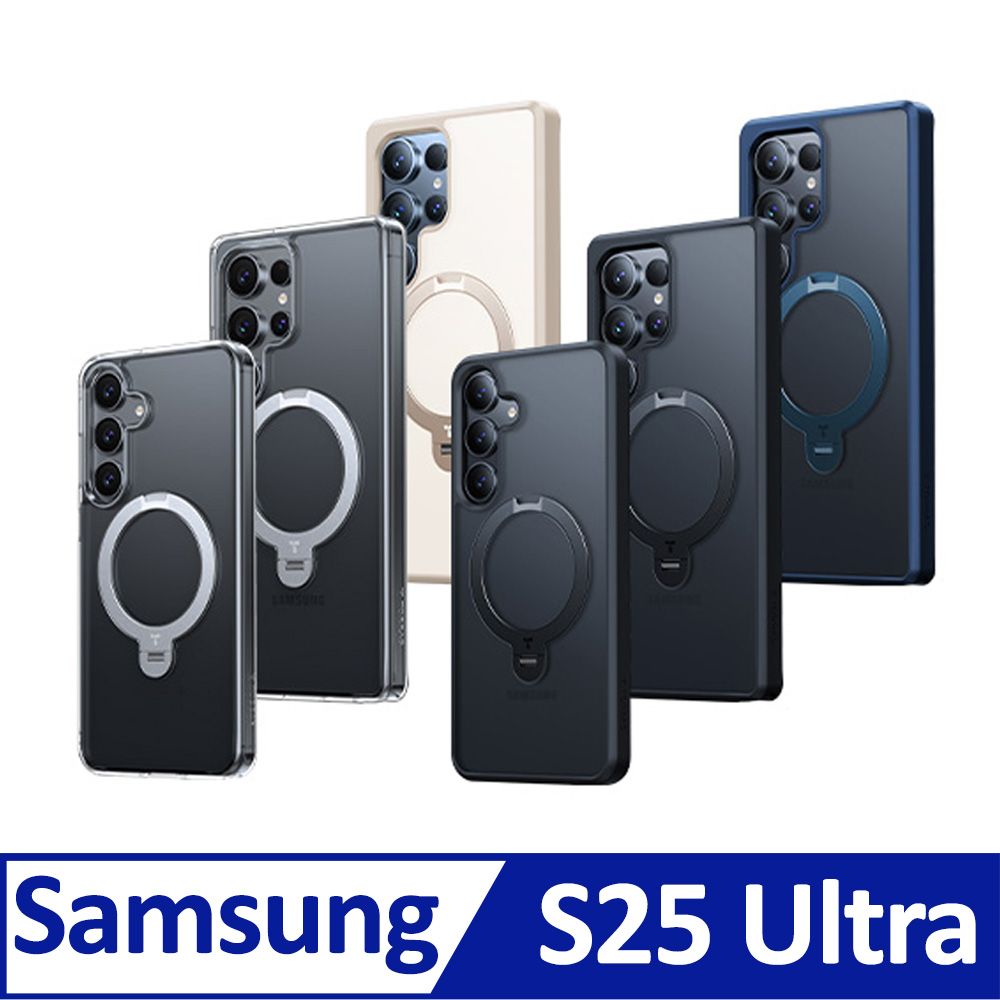 TORRAS 圖拉斯 Ostand Spin Galalxy S25系列 MagSafe 相容支架防摔手機殼 for Samsung S25 Ultra