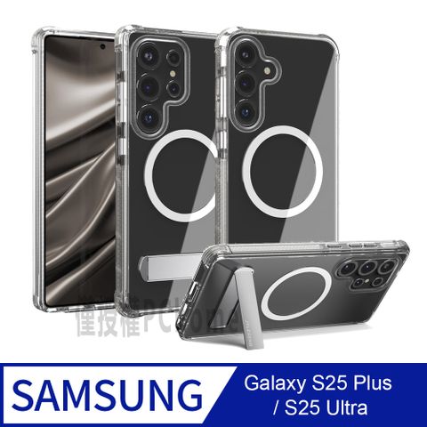 JTLEGEND Galaxy S25 Ultra/ S25 Plus Defence Mag Stand磁吸防摔支架手機殼