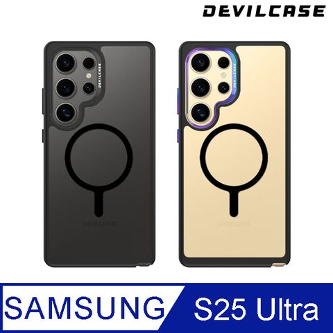 DEVILCASE 惡魔殼 Samsung Galaxy S25 Ultra 惡魔防摔殼 標準磁吸版(2色)