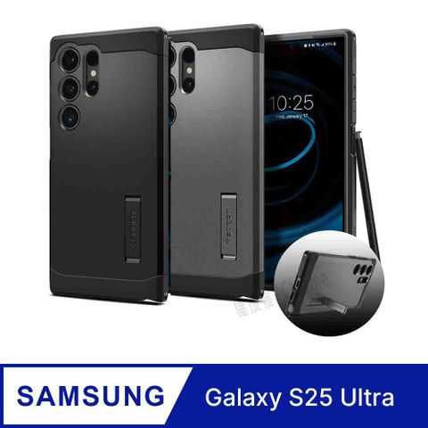 Spigen Galaxy S25 Ultra Tough Amor MagFit 磁吸軍規防摔殼