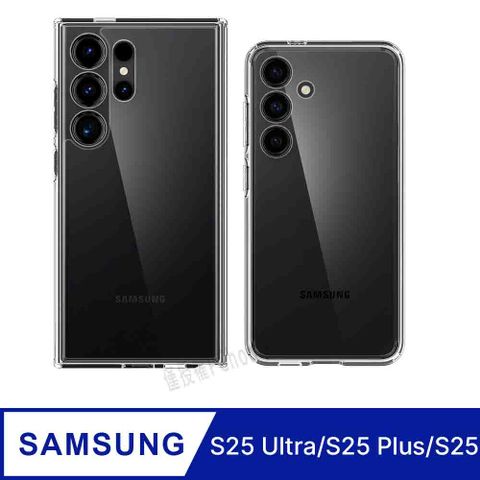 Spigen Galaxy S25 Ultra/S25 Plus/S25 Ultra Hybrid 防摔保護殼