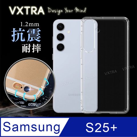 VXTRA 三星 Galaxy S25+ 防摔氣墊保護殼 空壓殼 手機殼