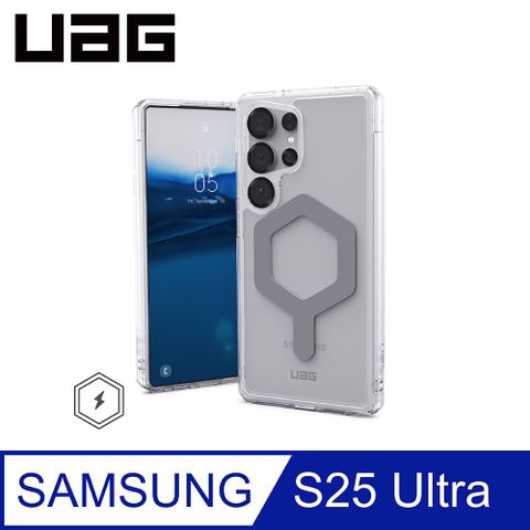 UAG Galaxy S25 Ultra 磁吸耐衝擊全透保護殼-極透明(灰圈)