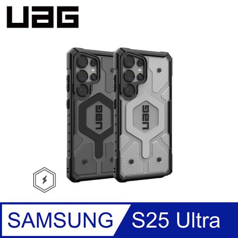 UAG Galaxy S25 Ultra 磁吸耐衝擊經典保護殼-透色款