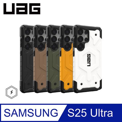 UAG Galaxy S25 Ultra 磁吸耐衝擊經典保護殼-實色款