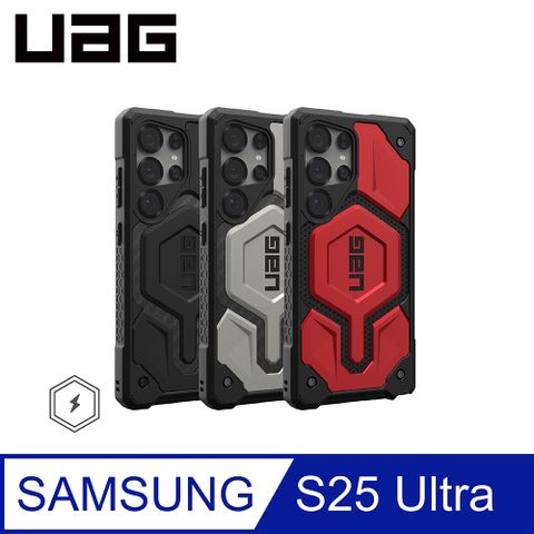 UAG Galaxy S25 Ultra 磁吸頂級版耐衝擊保護殼