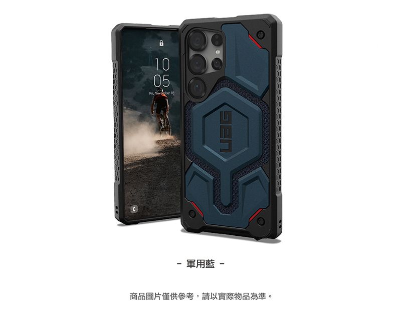 1005  18  商品圖片僅供參考,請以實際物品為準。