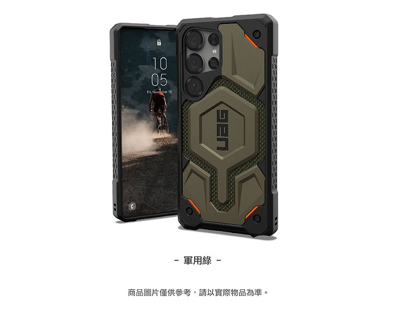 1005    商品圖片僅供參考,請以實際物品為準。