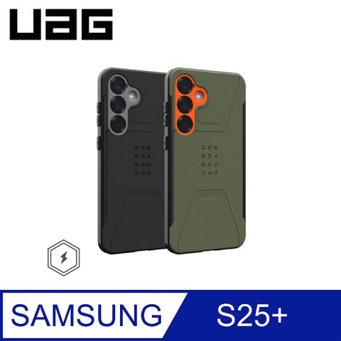 UAG Galaxy S25+ 磁吸耐衝擊簡約保護殼