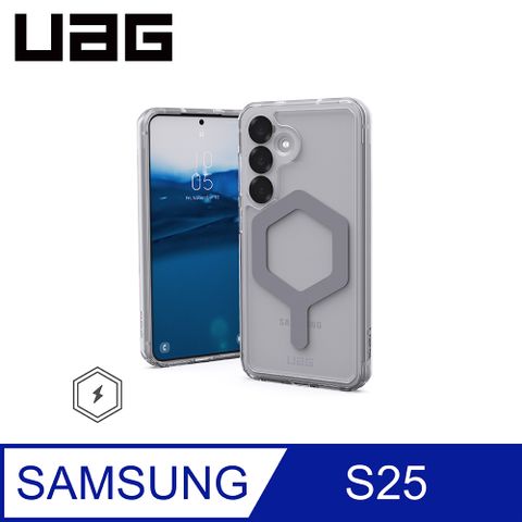 UAG Galaxy S25 磁吸耐衝擊全透保護殼-極透明(灰圈)