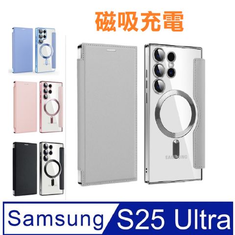 【ACE-CASE】SAMSUNG Galaxy S25 Ultra 金盾磁吸 翻蓋式皮套手機殼保護殼