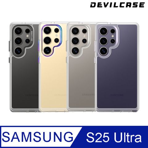 DEVILCASE Samsung Galaxy S25 Ultra 惡魔防摔殼 標準版2