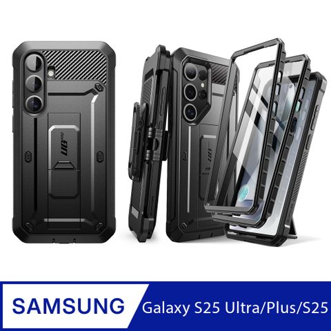SUPCASE Galaxy S25 Ultra/Plus/S25 抗震防摔支架保護殼(黑: 含螢幕防護、夾扣套)