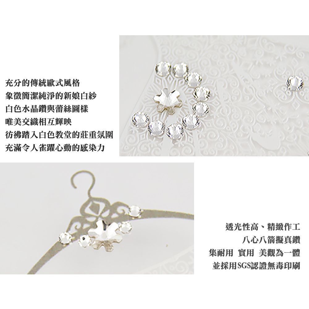 APBS Samsung S25/S24/S23/S22系列 防震雙料水晶彩鑽手機殼-禮服奢華版