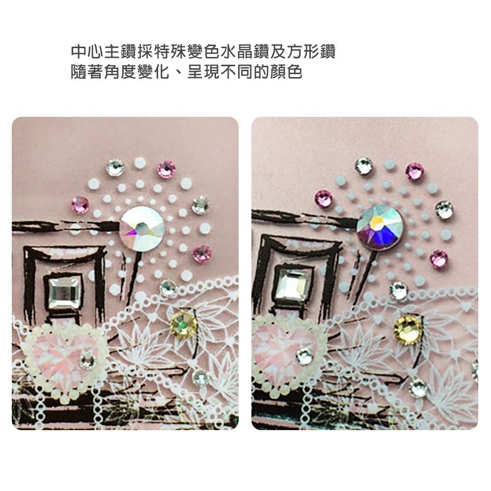 APBS Samsung S25/S24/S23/S22系列 防震雙料水晶彩鑽手機殼-維也納馨香