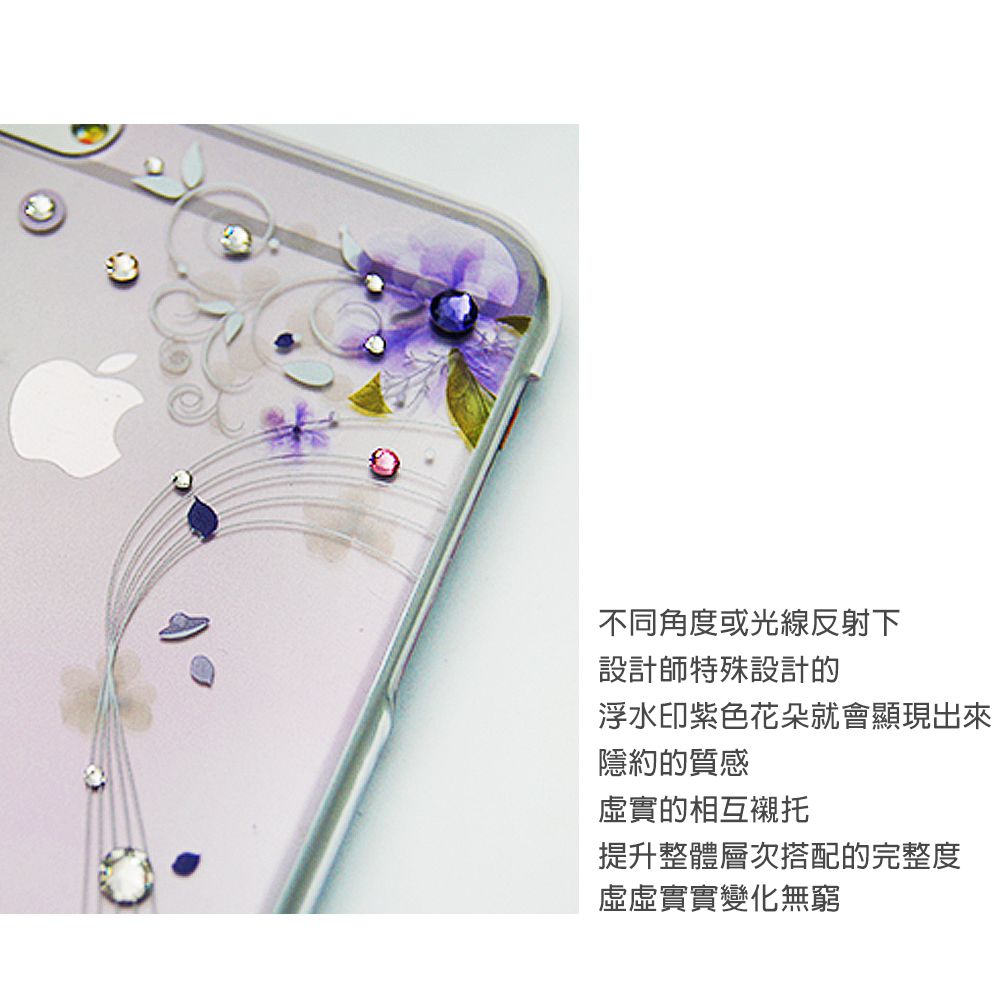 APBS Samsung S25/S24/S23/S22系列 防震雙料水晶彩鑽手機殼-迷情蝶戀