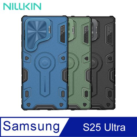 NILLKIN SAMSUNG S25 Ultra 黑犀 Prop 保護殼