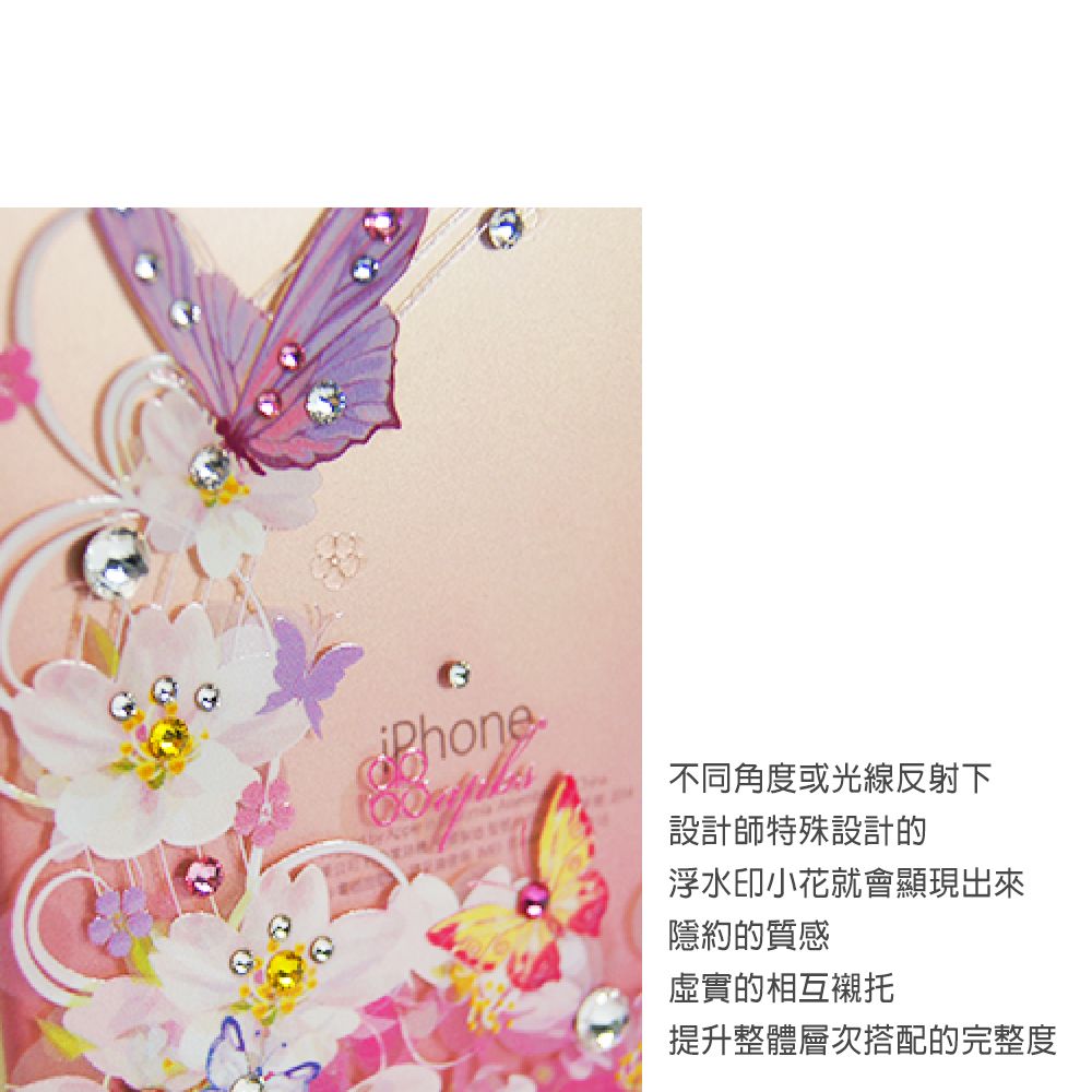 不同角度或光線反射下設計師特殊設計的浮水印小花就會顯現出來隱約的質感虛實的相互襯托提升整體層次搭配的完整度