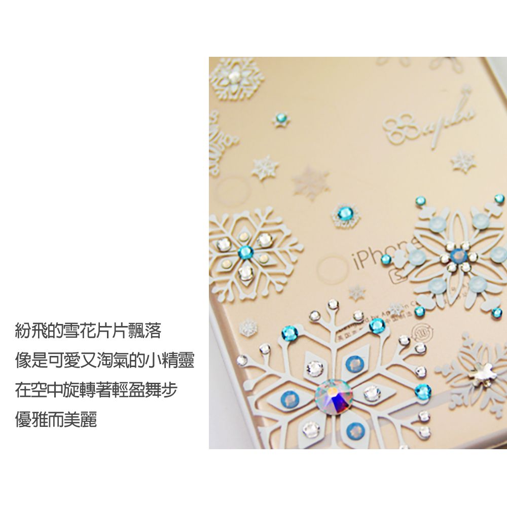 APBS Samsung S25/S24/S23/S22系列 輕薄軍規防摔水晶彩鑽手機殼-紛飛雪