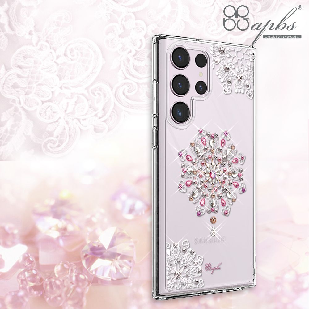 Crystals from Swarovski®