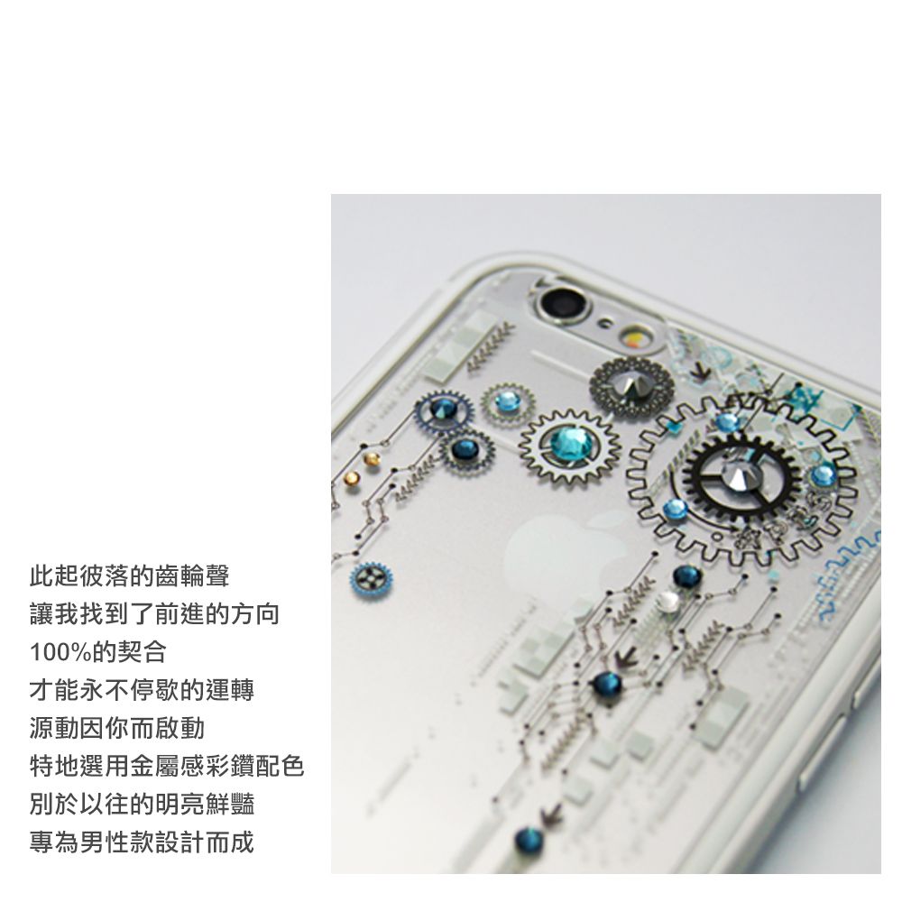 APBS Samsung S25/S24/S23/S22系列 輕薄軍規防摔水晶彩鑽手機殼-源動